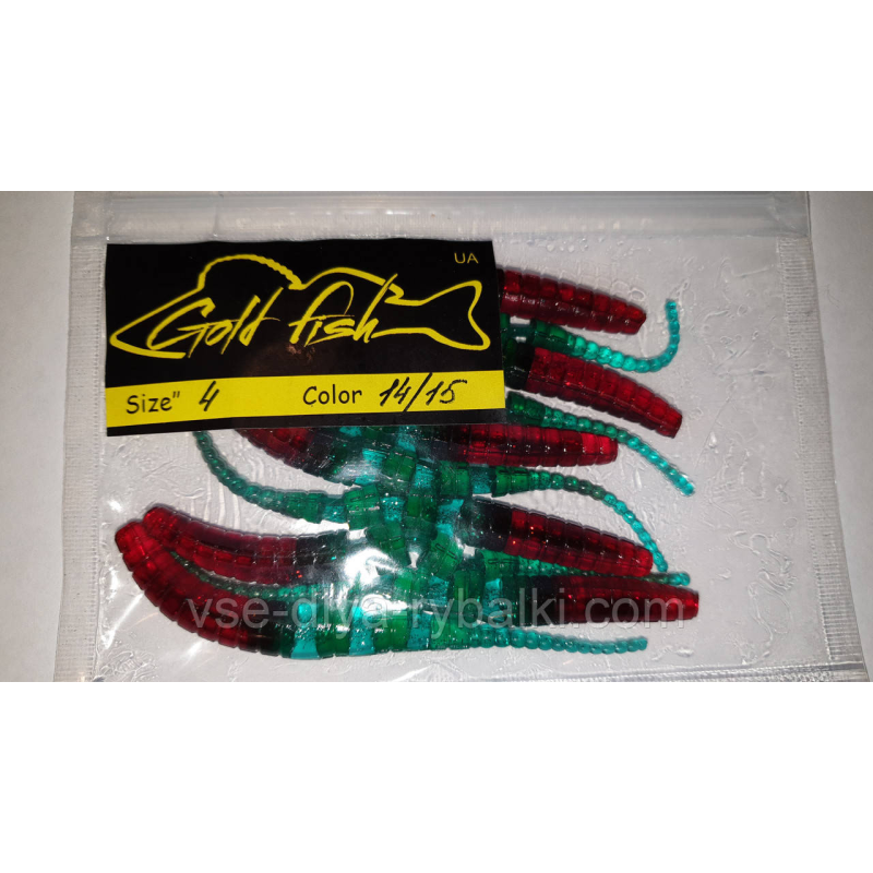 Силікон джавастик сьедобный “Gold fish“ color 14/15