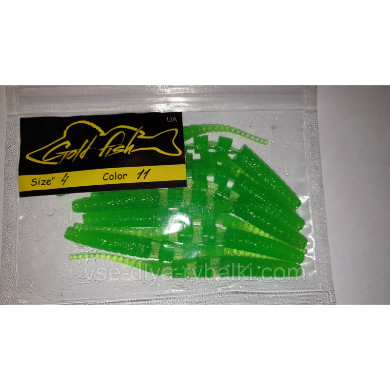 Силікон джавастик сьедобный “Gold fish“ color 11