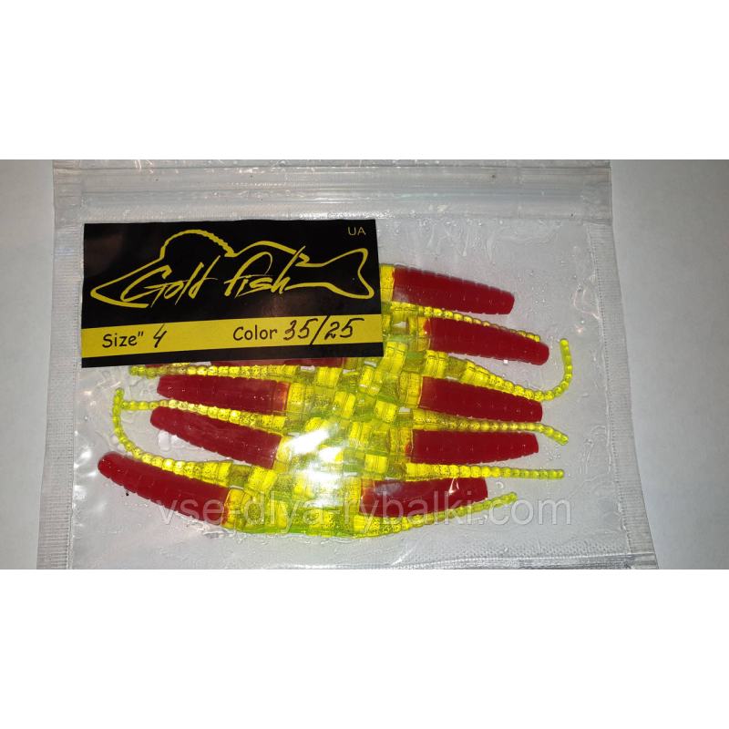 Силікон джавастик сьедобный “Gold fish“ color 35/25