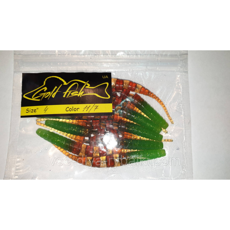 Силікон джавастик сьедобный “Gold fish“ color 11/7