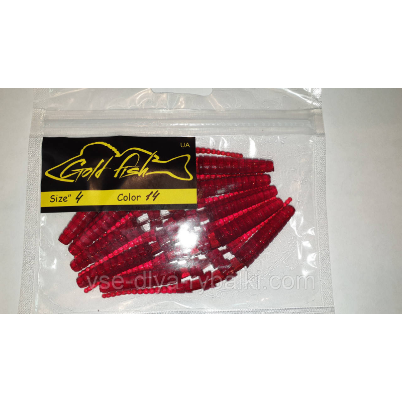 Силікон джавастик сьедобный “Gold fish“ color 14