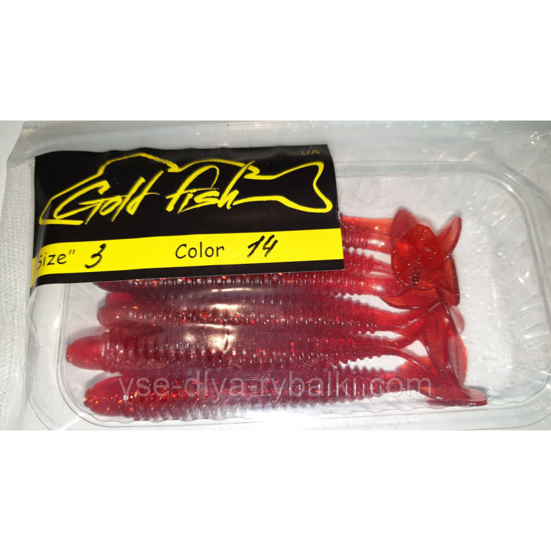 Силікон Ніндзя 3“ сьедобный “Gold fish“ color 14