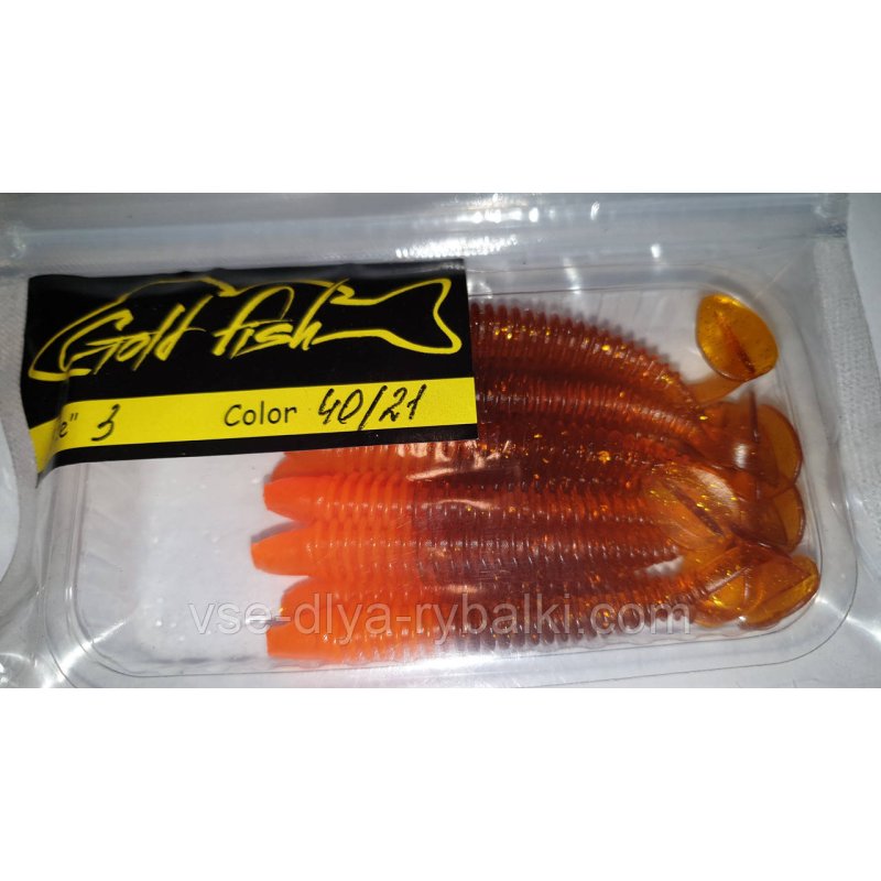 Силикон Ниндзя 3“ сьедобный “Gold fish“ color 40/21