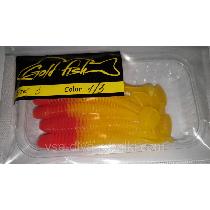 Силікон Ніндзя 3“ сьедобный “Gold fish“ color 1/3