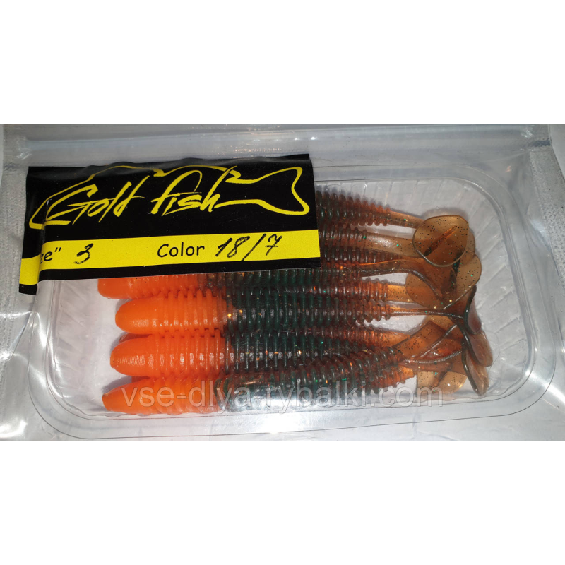 Силікон Ніндзя 3“ сьедобный “Gold fish“ color 18/7