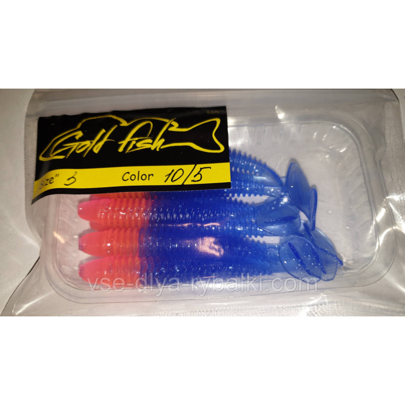 Силікон Ніндзя 3“ сьедобный “Gold fish“ color 10/5