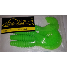 Силікон Кирлиграб 4“ сьедобный “Gold fish“ color 23