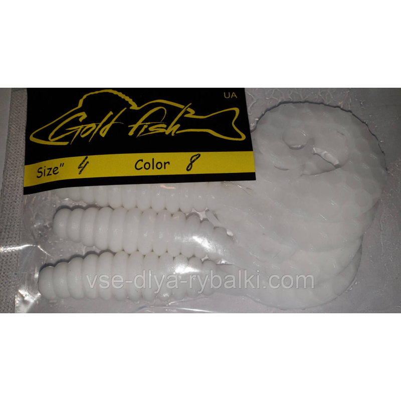 Силикон Кирлиграб 4“ сьедобный “Gold fish“ color 8