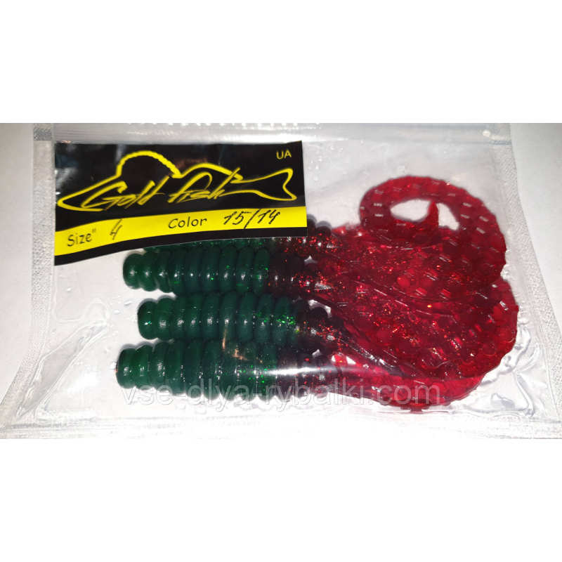 Силікон Кирлиграб 4“ сьедобный “Gold fish“ color 15/14