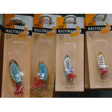 Блешня Kastmaster 28 грм