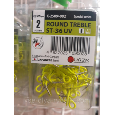 Трійник ST-36 № 2 UV CHARTREUSE