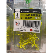 Трійник ST-36 № 4 UV CHARTREUSE