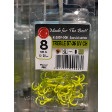 Трійник ST-36 № 8 UV CHARTREUSE