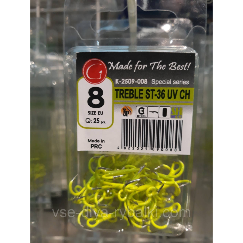 Трійник ST-36 № 8 UV CHARTREUSE