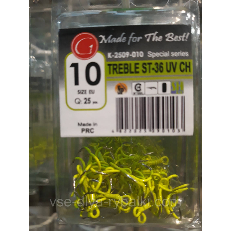 Трійник ST-36 № 10 UV CHARTREUSE