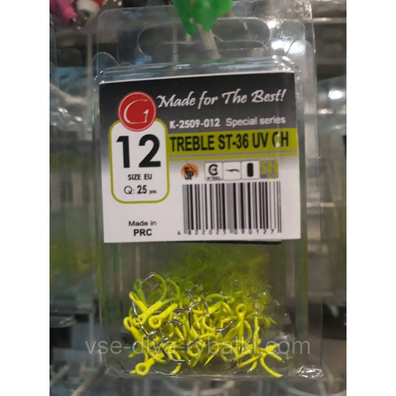Трійник ST-36 № 12 UV CHARTREUSE