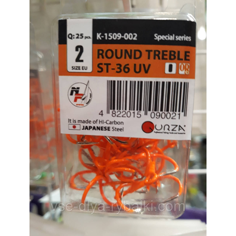 Трійник ST-36 № 2 UV ORANG