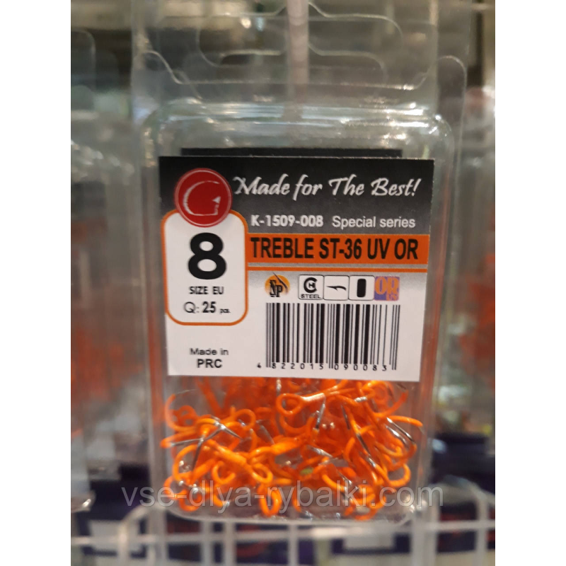 Трійник ST-36 № 8 UV ORANG