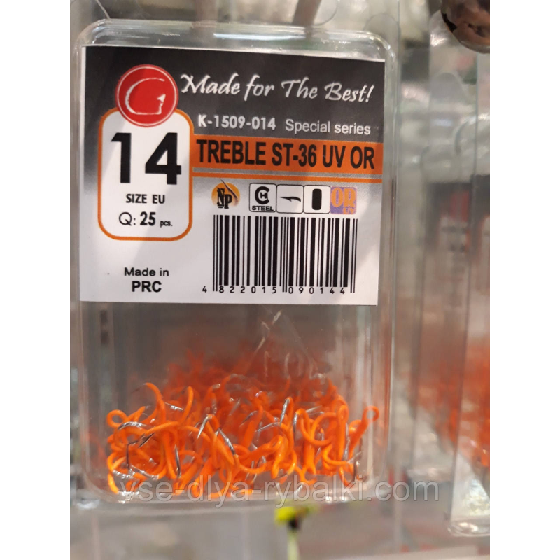 Трійник ST-36 № 14 UV ORANG