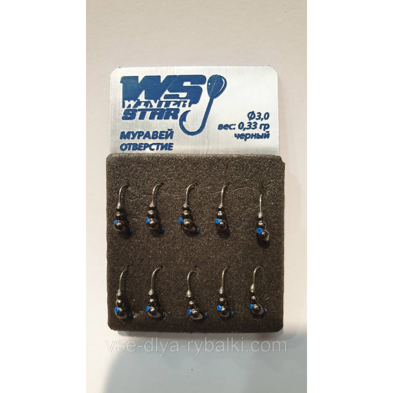 Блешня вольфрамова Winter Star(мураха чорний отвір 131 030)