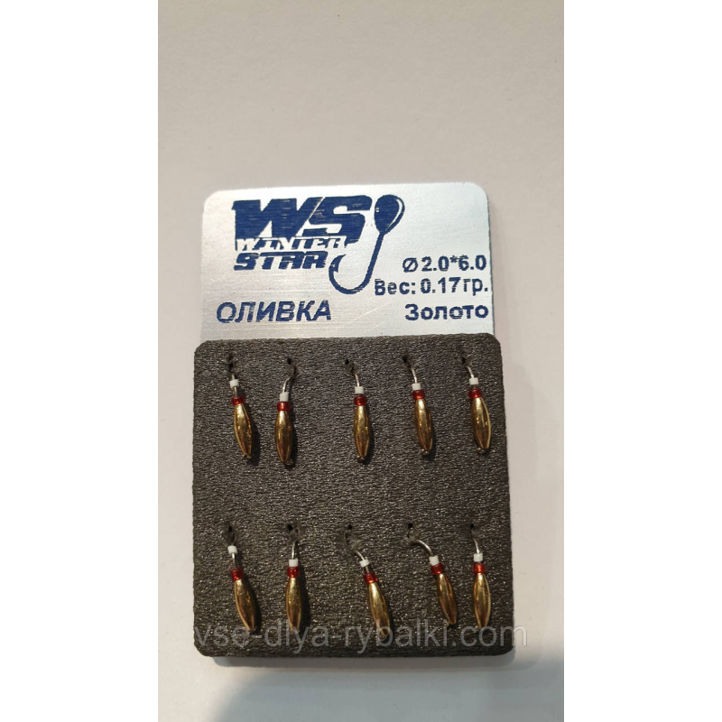 Блешня вольфрамова Winter Star(оливка 136 026)