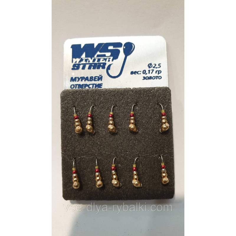 Блешня вольфрамова Winter Star(мураха отвір 131 025)