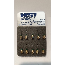 Блешня вольфрамова Winter Star(крапля золото отвір кембрик 122 030)