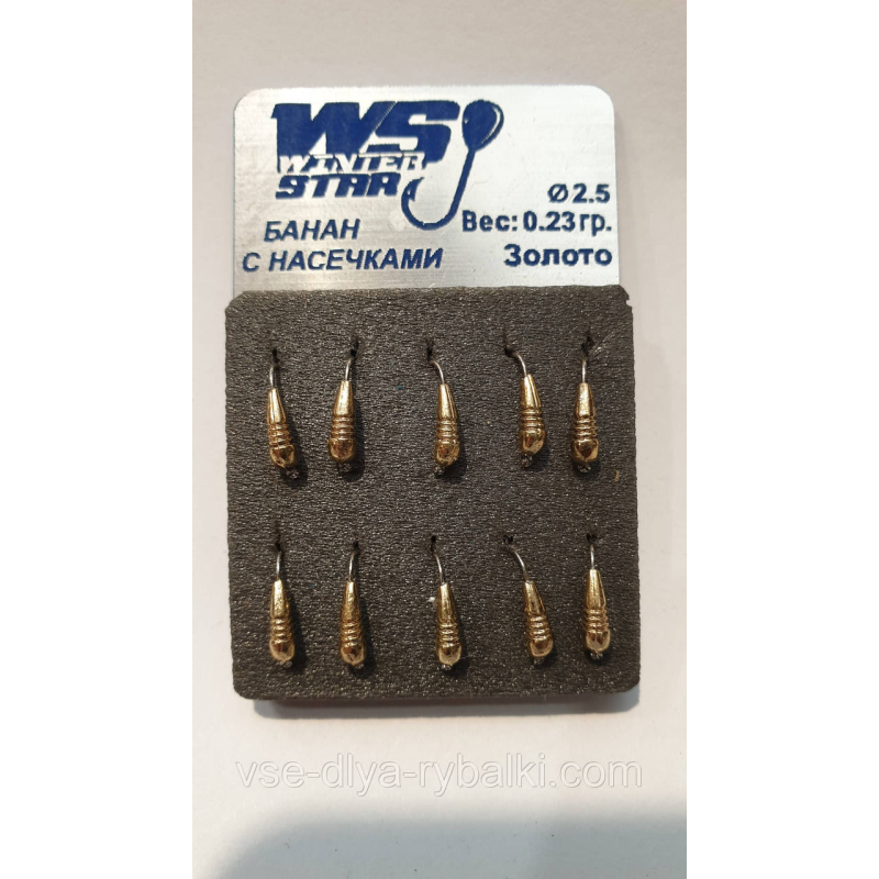 Блешня вольфрамова Winter Star(банан з насічками 124 025)