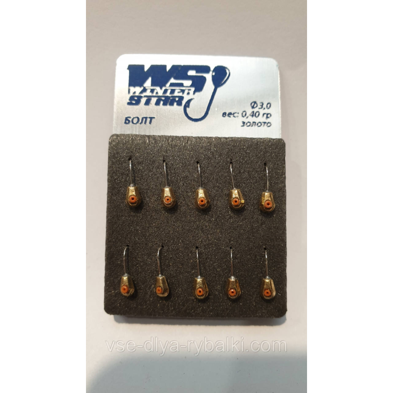 Блешня вольфрамова Winter Star(болт 153 030)