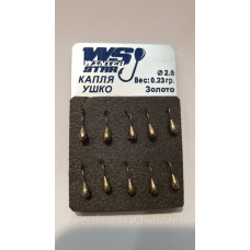 Блешня вольфрамова Winter Star(крапля вушко 116 025)