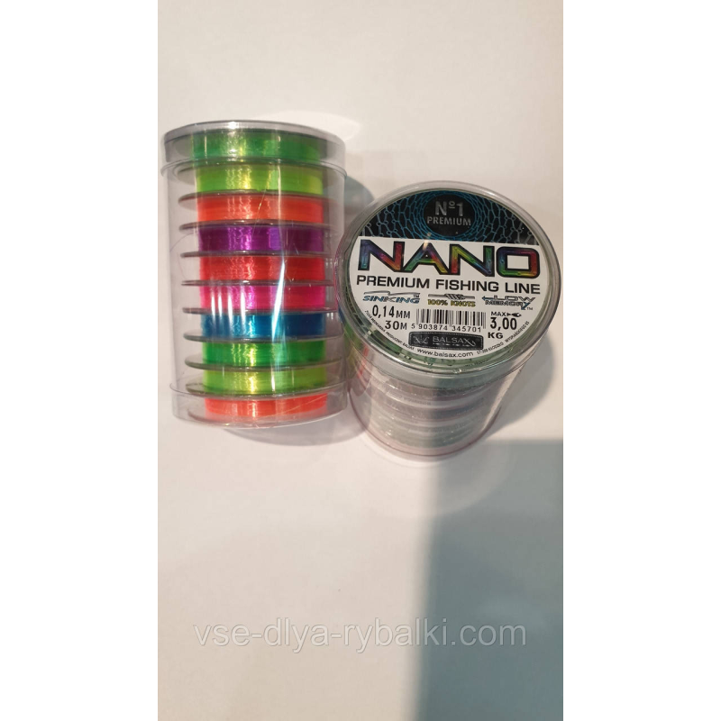 Волосінь Balsax Nano, 30м 0,25 мм