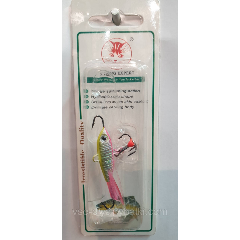 Балансир Fishing expert 5г col.038