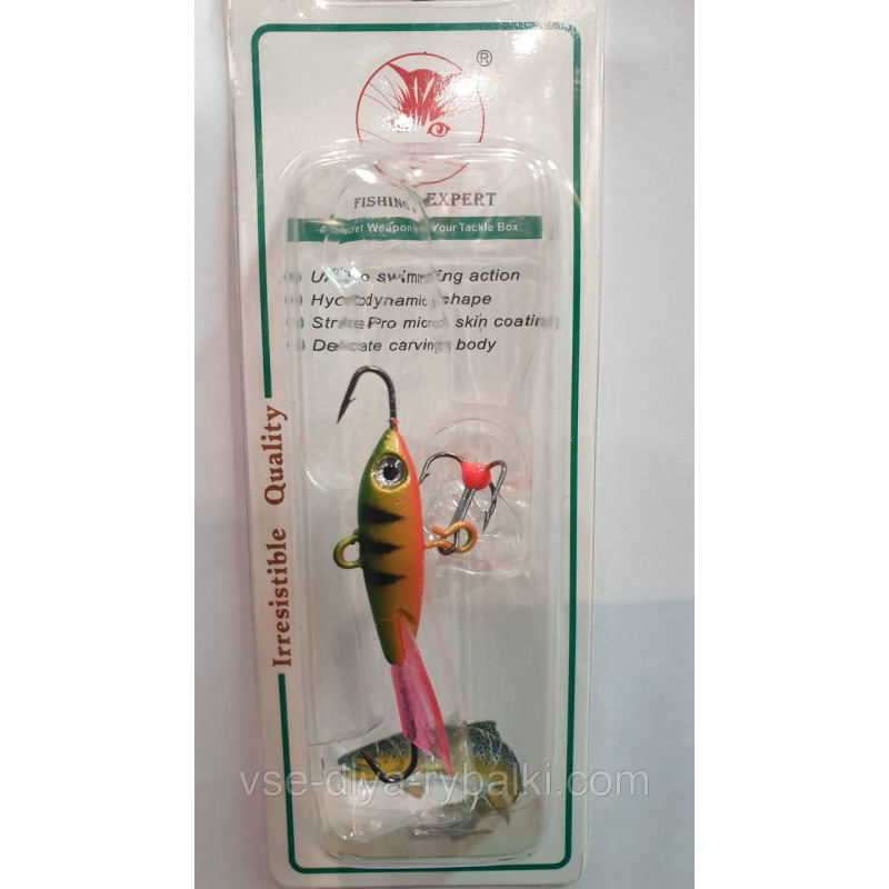 Балансир Fishing expert 5г col.021