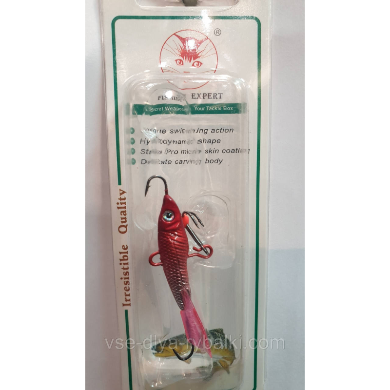 Балансир Fishing expert 5г col.032