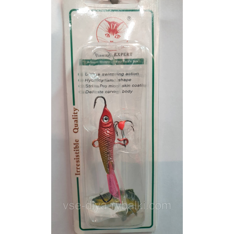Балансир Fishing expert 5г col.031