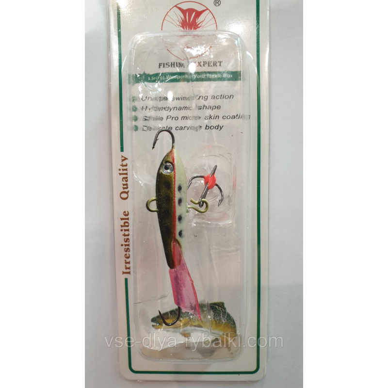 Балансир Fishing expert 10г col.017