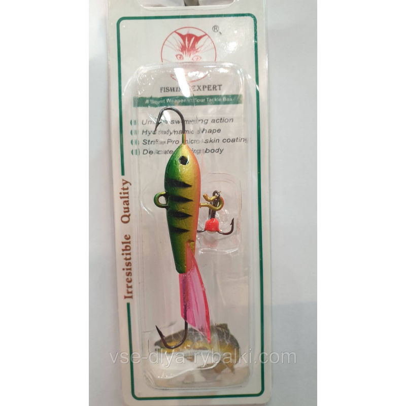 Балансир Fishing expert 10г col.021