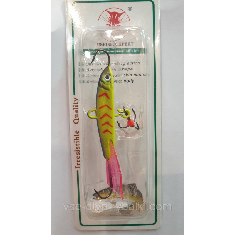 Балансир Fishing expert 9г col.027