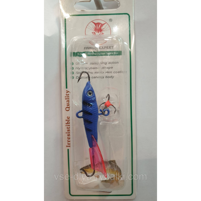 Балансир Fishing expert 9г col.006