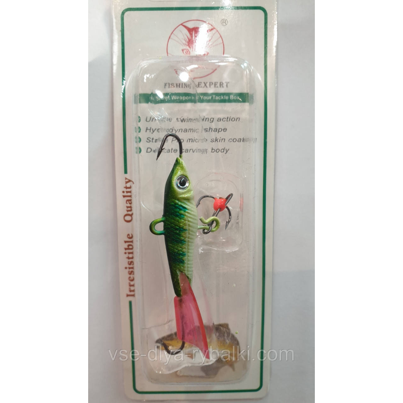 Балансир Fishing expert 9г col.009