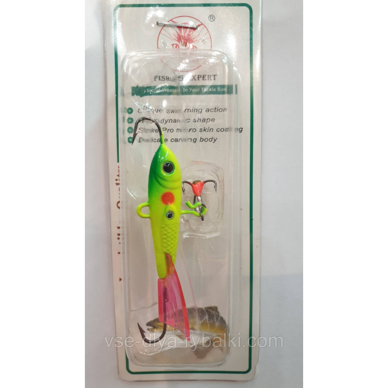 Балансир Fishing expert 9г col.022