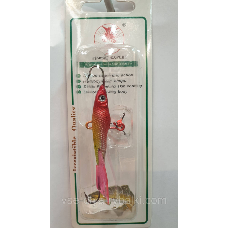Балансир Fishing expert 12г col.031