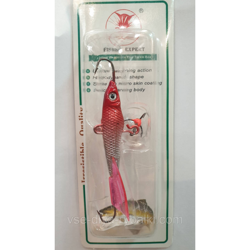 Балансир Fishing expert 12г col.032