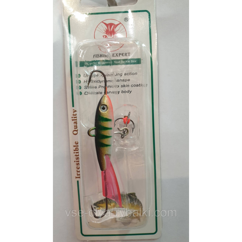 Балансир Fishing expert 12г col.008