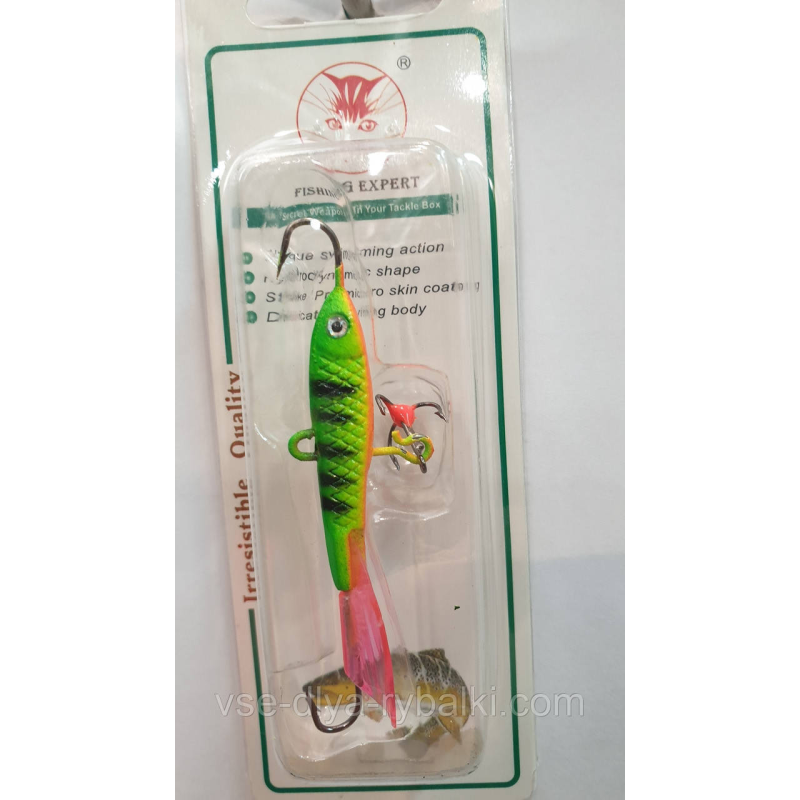 Балансир Fishing expert 12г col.026