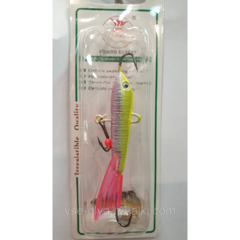 Балансир Fishing expert 20г col.038