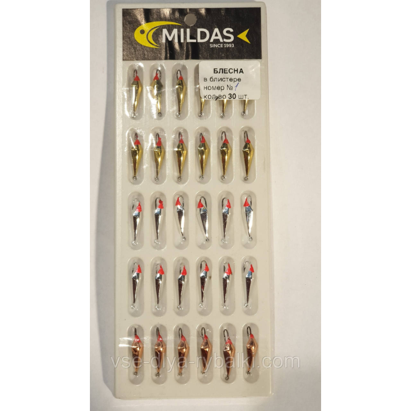 Зимова блешня 1 кр 30шт №2