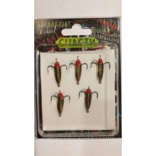 Зимова блешня №5007 NEW