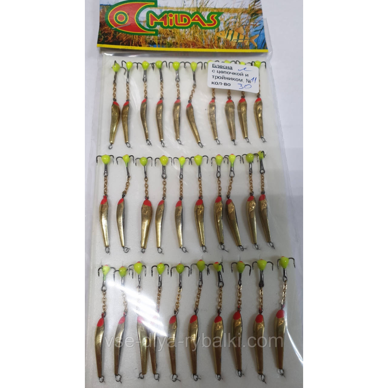 Блешня з ланцюжком тройн. і краплею середня Милдас №4