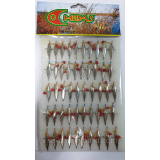 Блешня з ланцюжком та бусиною середня Милдас №1